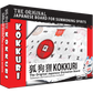 KOKKURI Board