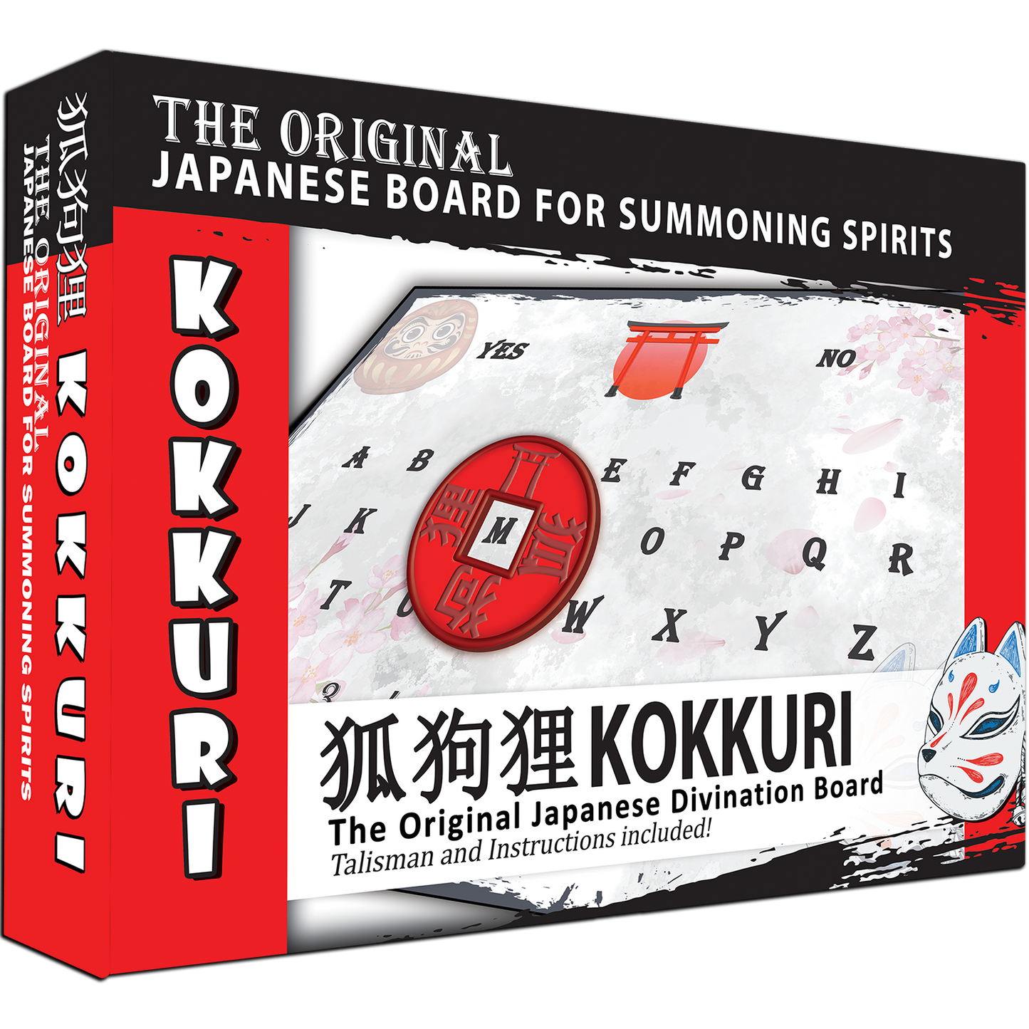 KOKKURI Board